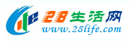 桂林28生活网